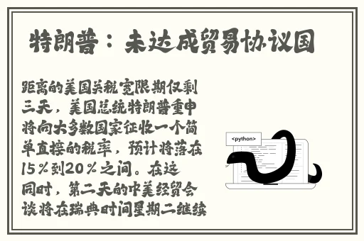 丰满的大隂户近距离特写